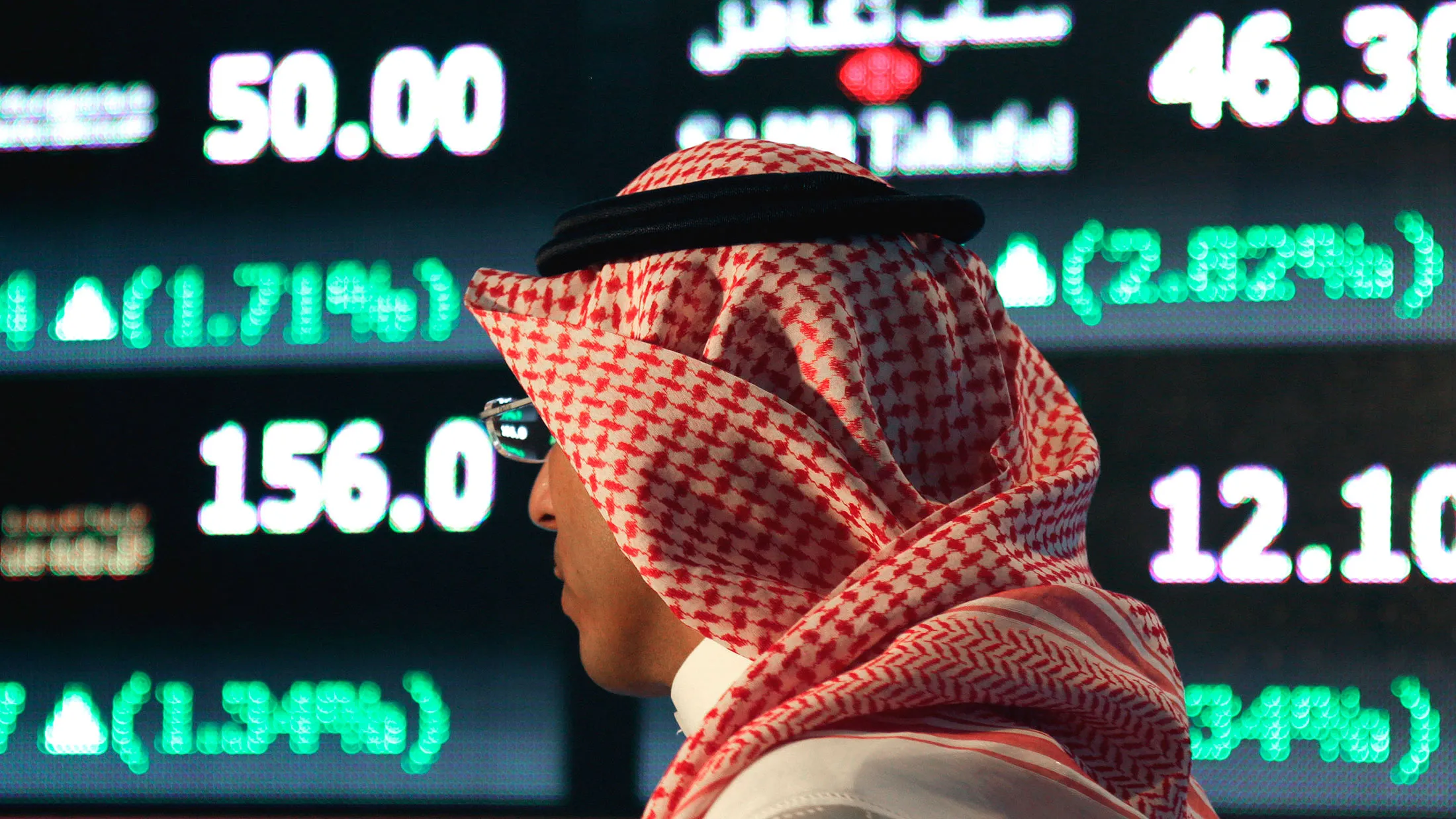 APTOPIX Mideast Saudi Markets Opening
