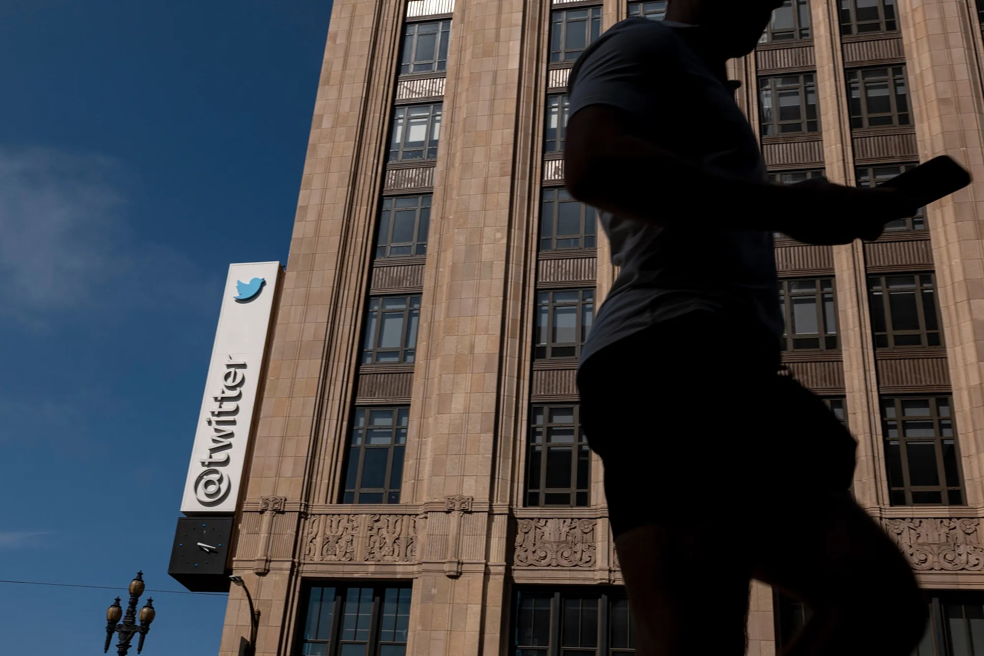 Twitter headquarters in San Francisco.