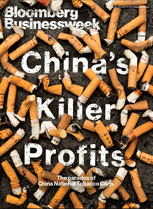 Behind this week's cover
