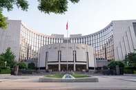 General Views of Financial District in Beijing