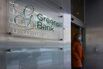 Greensill Bank AG branding.