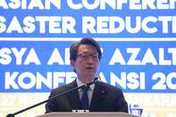Asian Conference on Disaster Reduction 2019