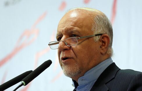Bijan Namdar Zanganeh