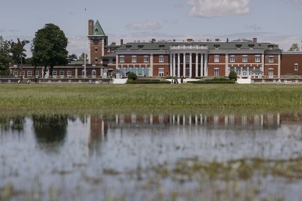 Bloomberg — Harrow International School