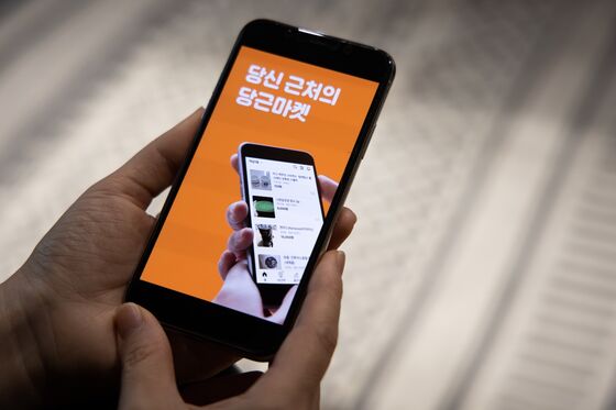 SoftBank-Backed Karrot Becomes $2.7 Billion Korea Unicorn