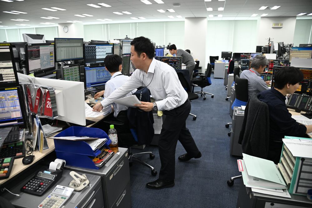 銀行員のための不動産情報活用術 /銀行研修社/東洋信託銀行株式