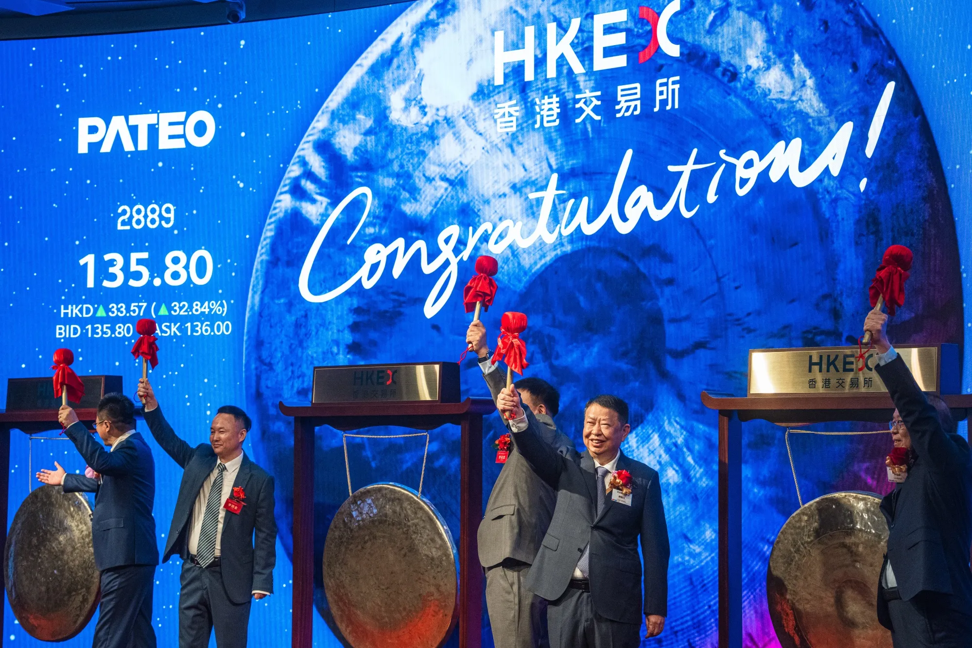 中国の産金会社、紫金黄金が香港上場－株価68%高で時価総額6兆円