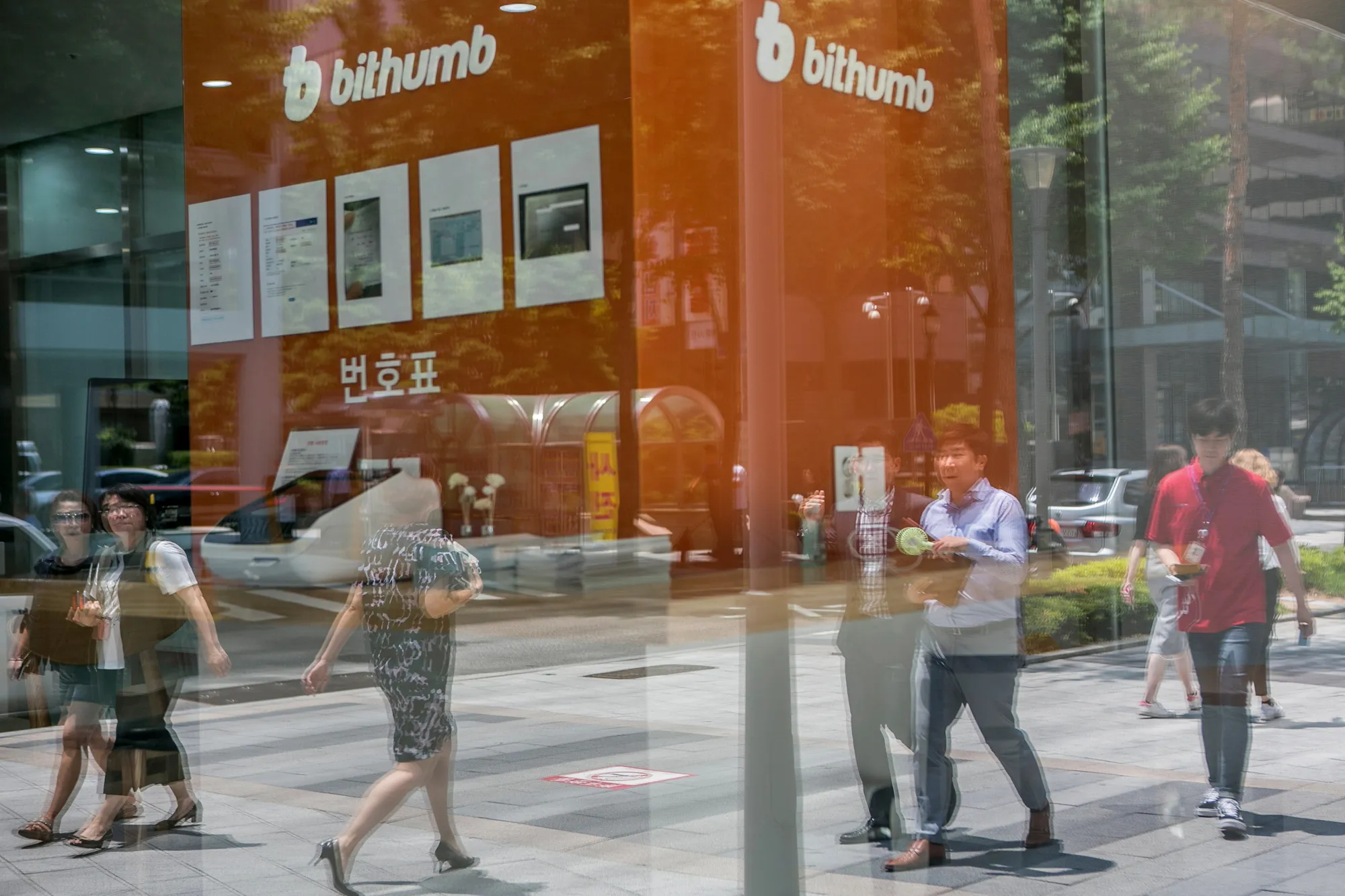 A Bithumb exchange office in Seoul, South Korea.