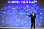 Masayoshi Son, chairman and chief executive officer of SoftBank Group Corp., speaks during a news conference in Tokyo, Japan, on Thursday, May 9, 2019. Hours ahead of Uber Technologies Inc.'s market debut, the ride-hailing company's biggest shareholder, SoftBank, is already reaping rewards, if only on paper.
