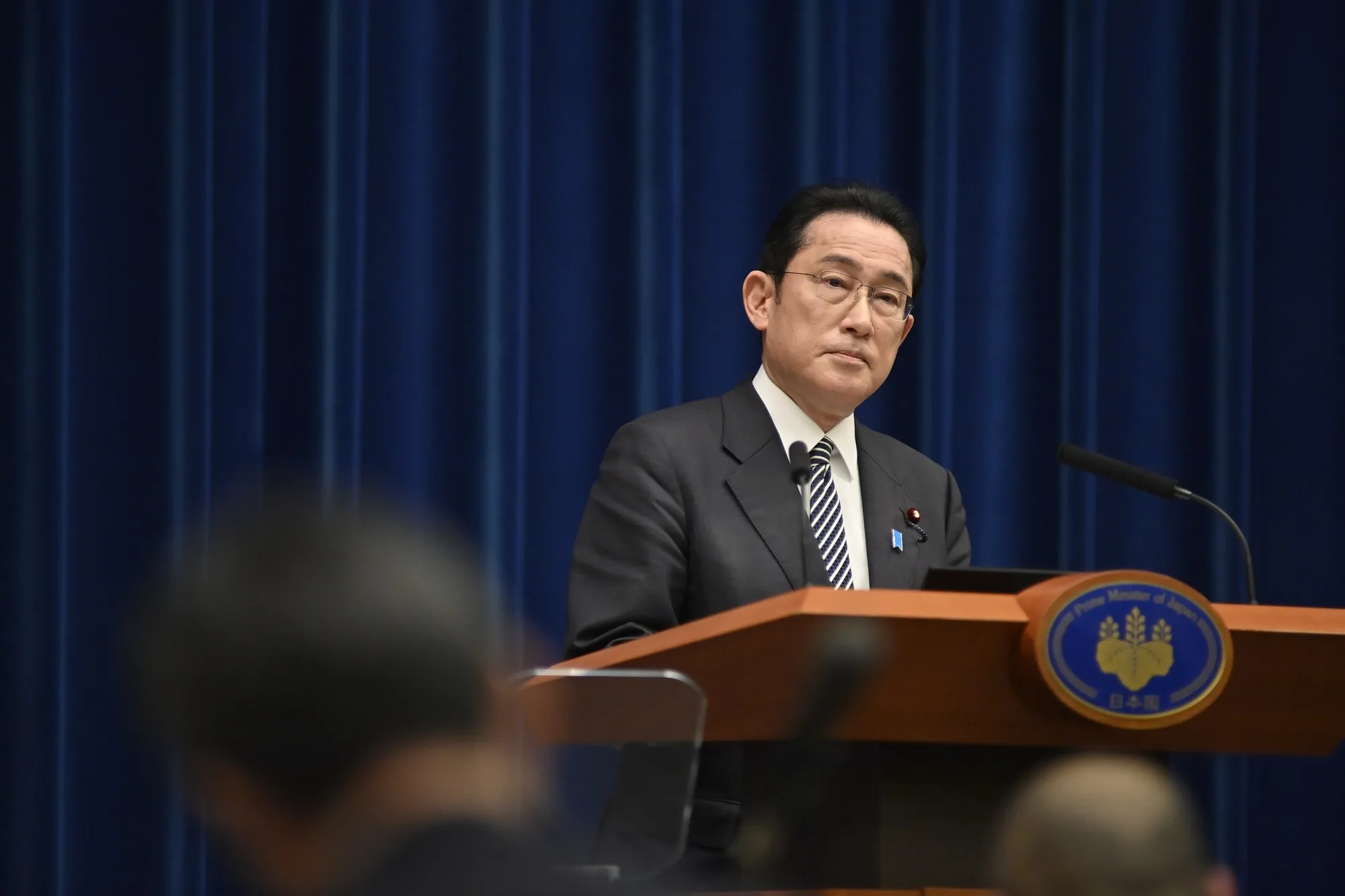 Fumio Kishida