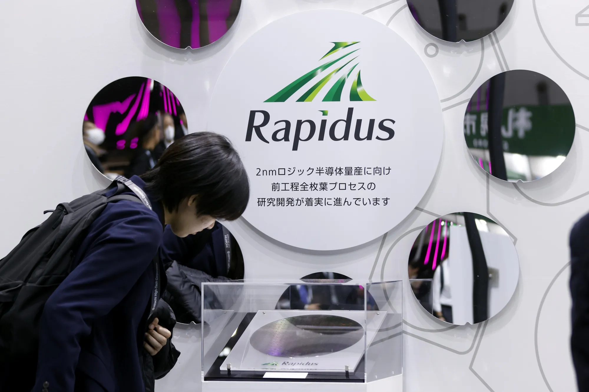 Displays at Semicon Japan