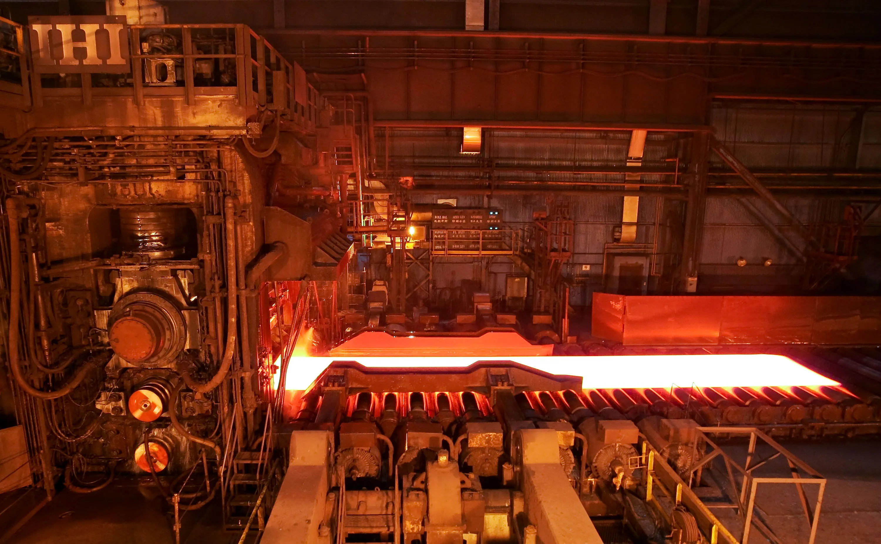 Steel mills in China have struggled this year.