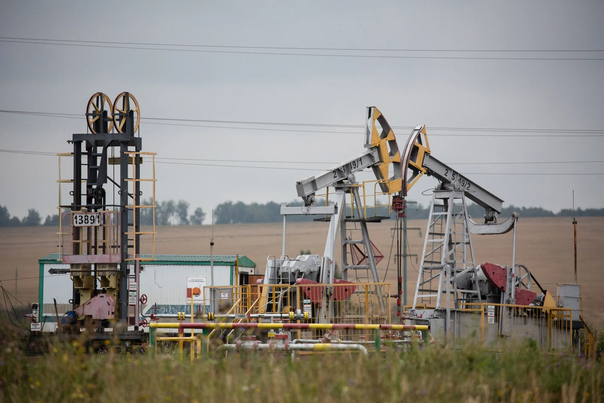 Russia has been implementing two sets of voluntary production cuts in cooperation with several OPEC+ nations.