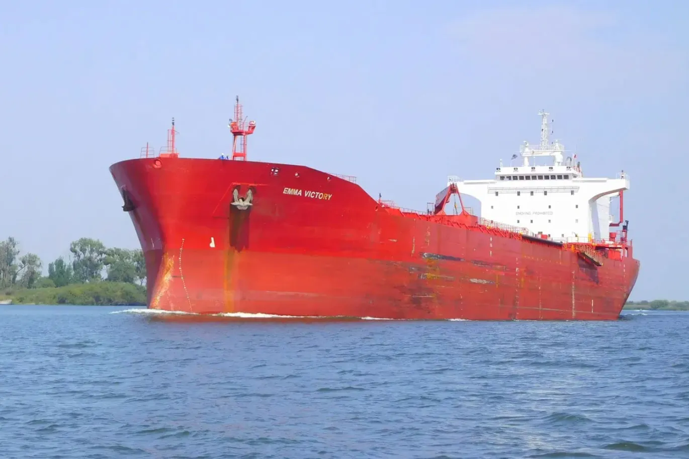 US-Sanctioned Oil Tanker at India Scrapyard Reveals Odd