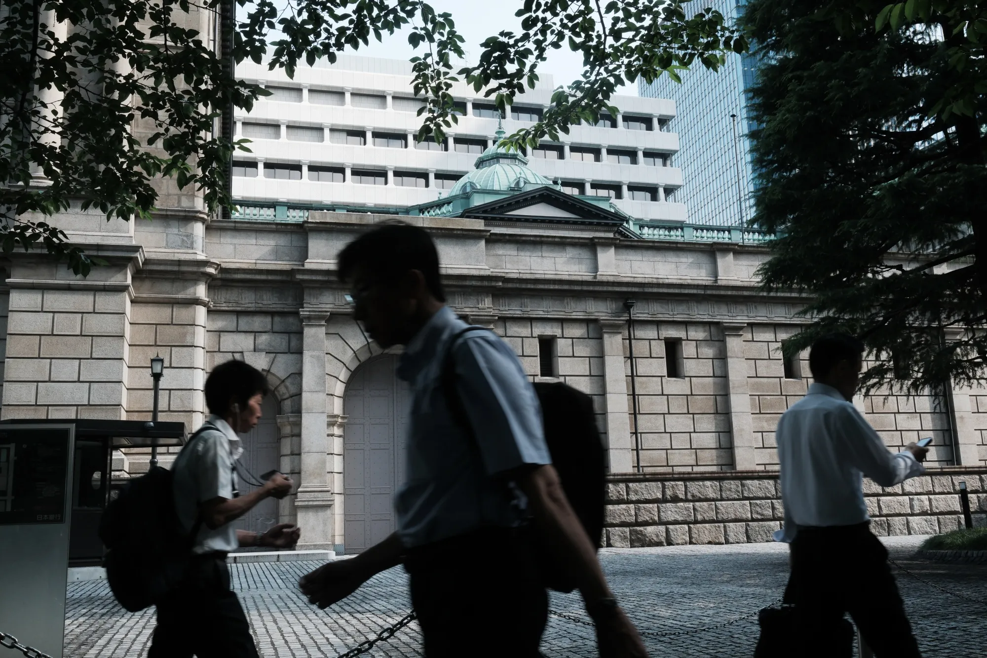 The Bank of Japan headquarters in Tokyo.