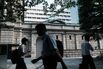 Bank of Japan Headquarters Ahead of Rate Decision
