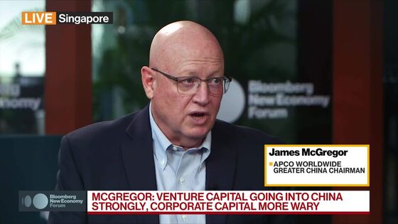 China Needs to Regain Trust With the World, James McGregor Says