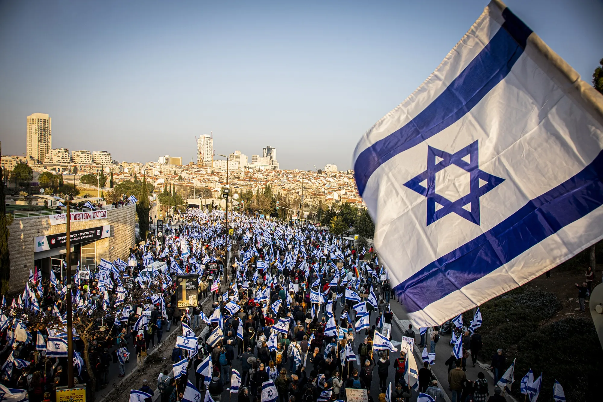 A march&nbsp;in Jerusalem in February.