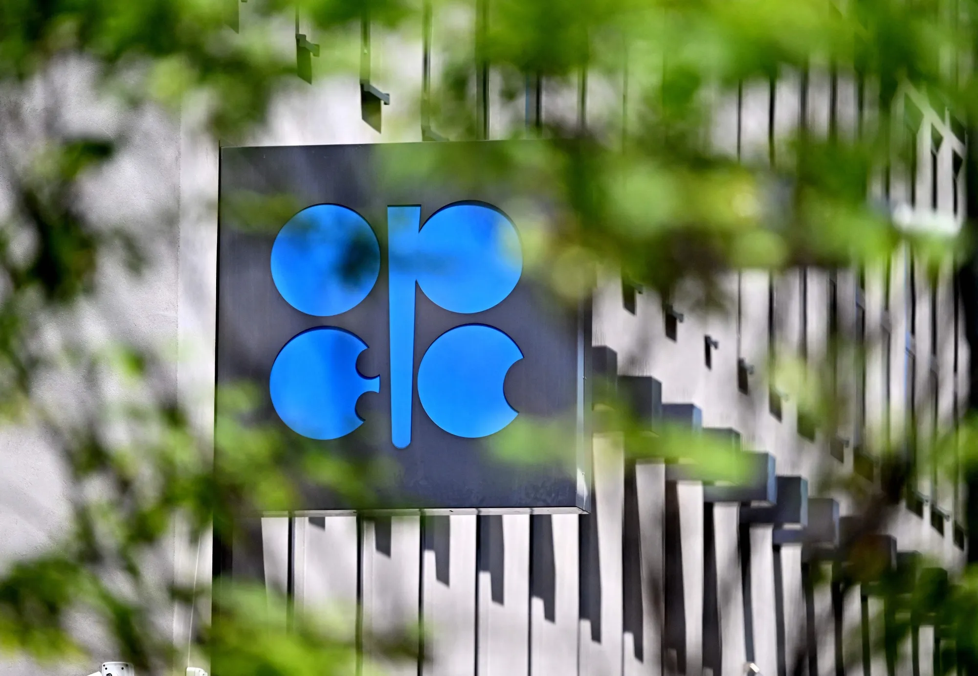 OPEC’s logo at its Vienna headquarters.