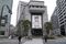 Inside the Tokyo Stock Exchange As Japanese Stocks Bounce Back