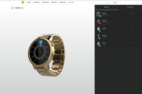 You can design the different components of the watch through Moto Maker and get exactly what you want.