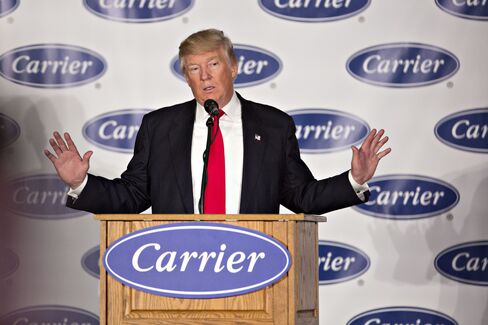 キヤリア社のイベントで演説するトランプ氏