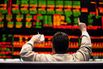 General Imagery From The CBOT For FOMC Rate Decision