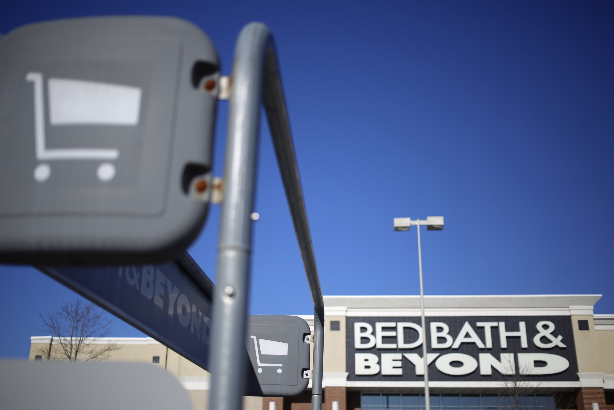 A Bed Bath &amp; Beyond&nbsp;store in Clarksville, Indiana.