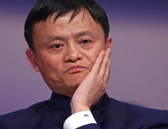 relates to Jack Ma Had It Right About Ant and China's Bank Rules