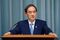 Japanese Prime Minister Shinzo Abe Appoints New Cabinet Members