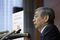 Bank of Japan Governor Haruhiko Kuroda News Conference