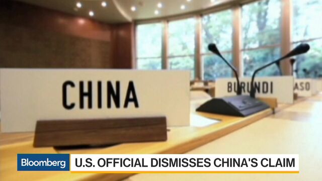 Bloomberg business news