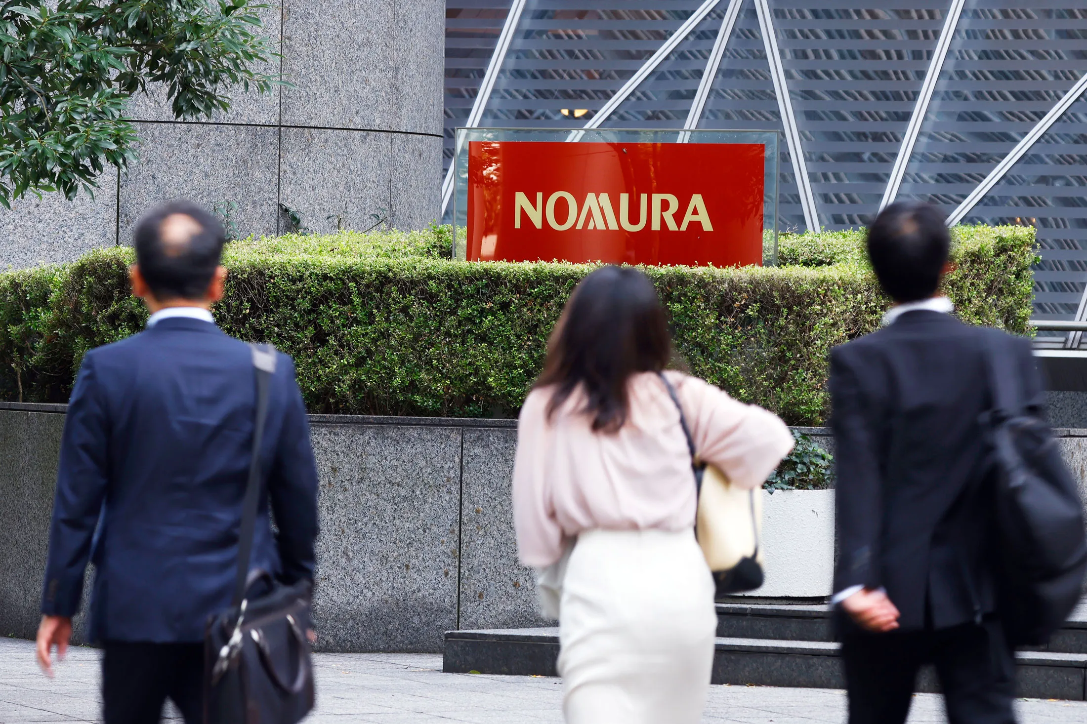 Nomura's Otemachi offices in Tokyo.