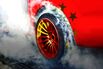 COVER_CHINA_RALLY