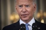 U.S. President Joe Biden speaks in the State Dining Room of the White House in Washington, D.C., U.S.
