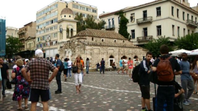 Bloomberg business news