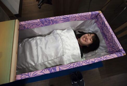 Miwa Okamoto