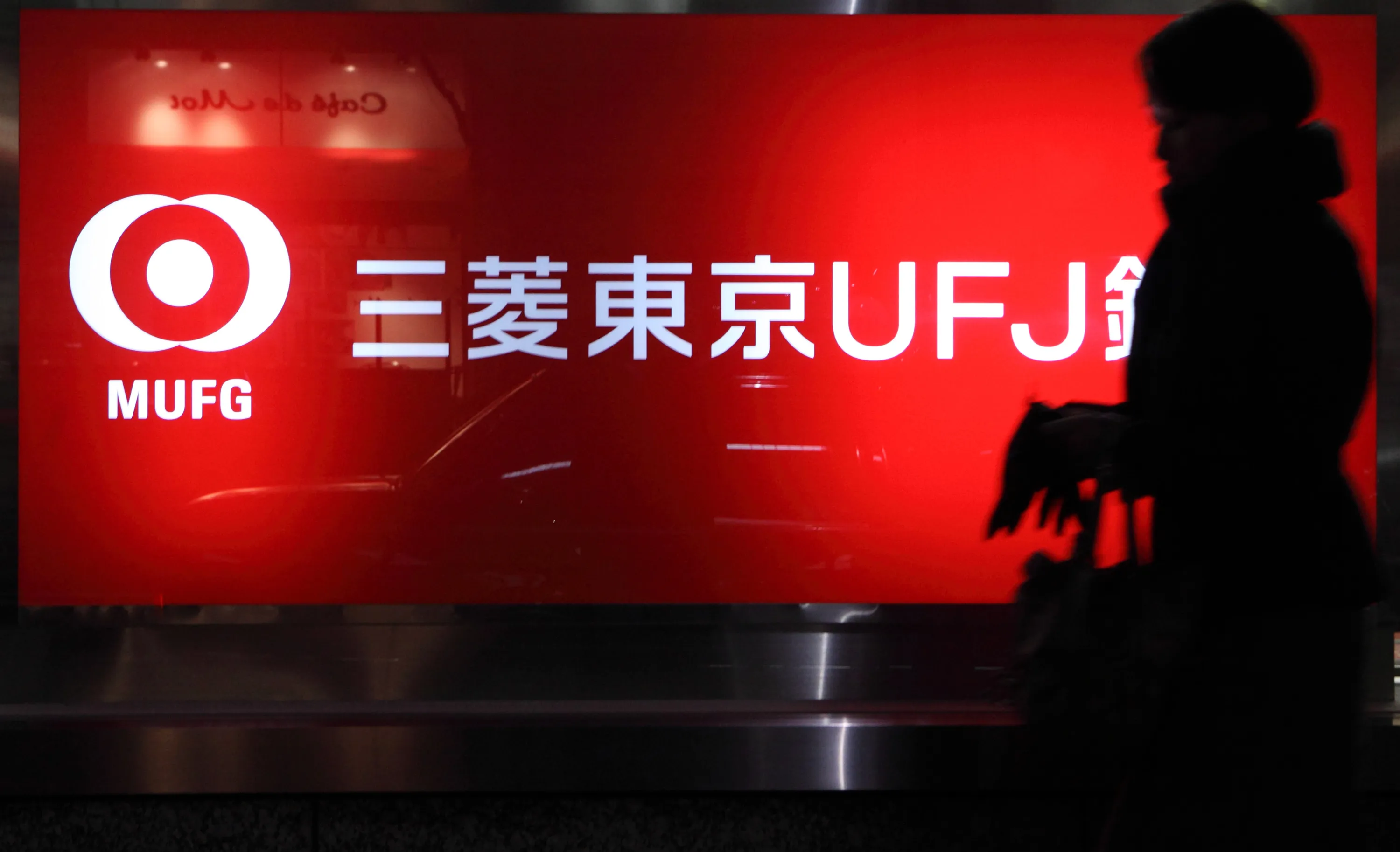 ＭＵＦＧ：7122億円規模の航空機ファイナンス事業買収、独銀から - Bloomberg