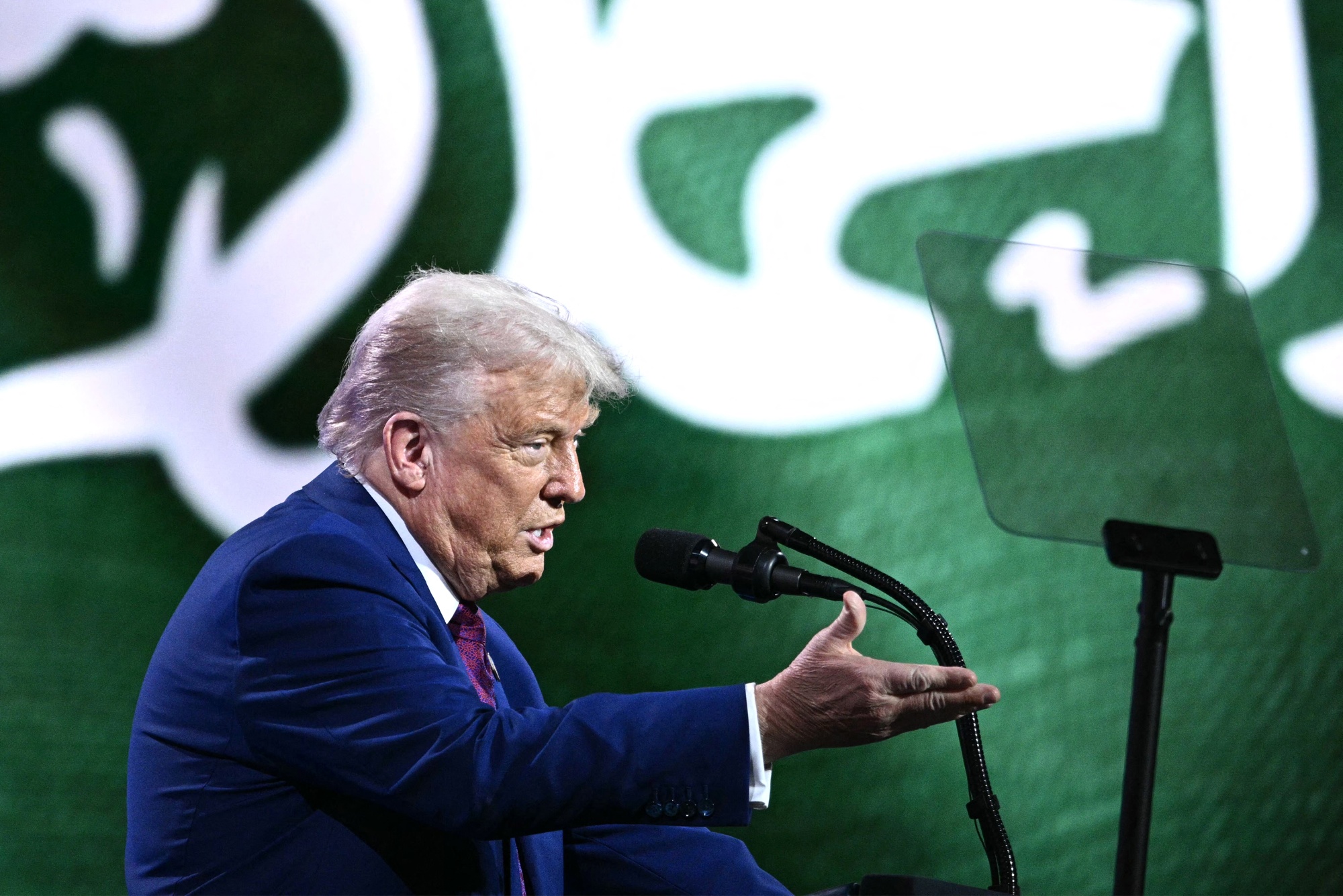Donald Trump speaks during the Saudi-US investment forum in Riyadh on May 13.