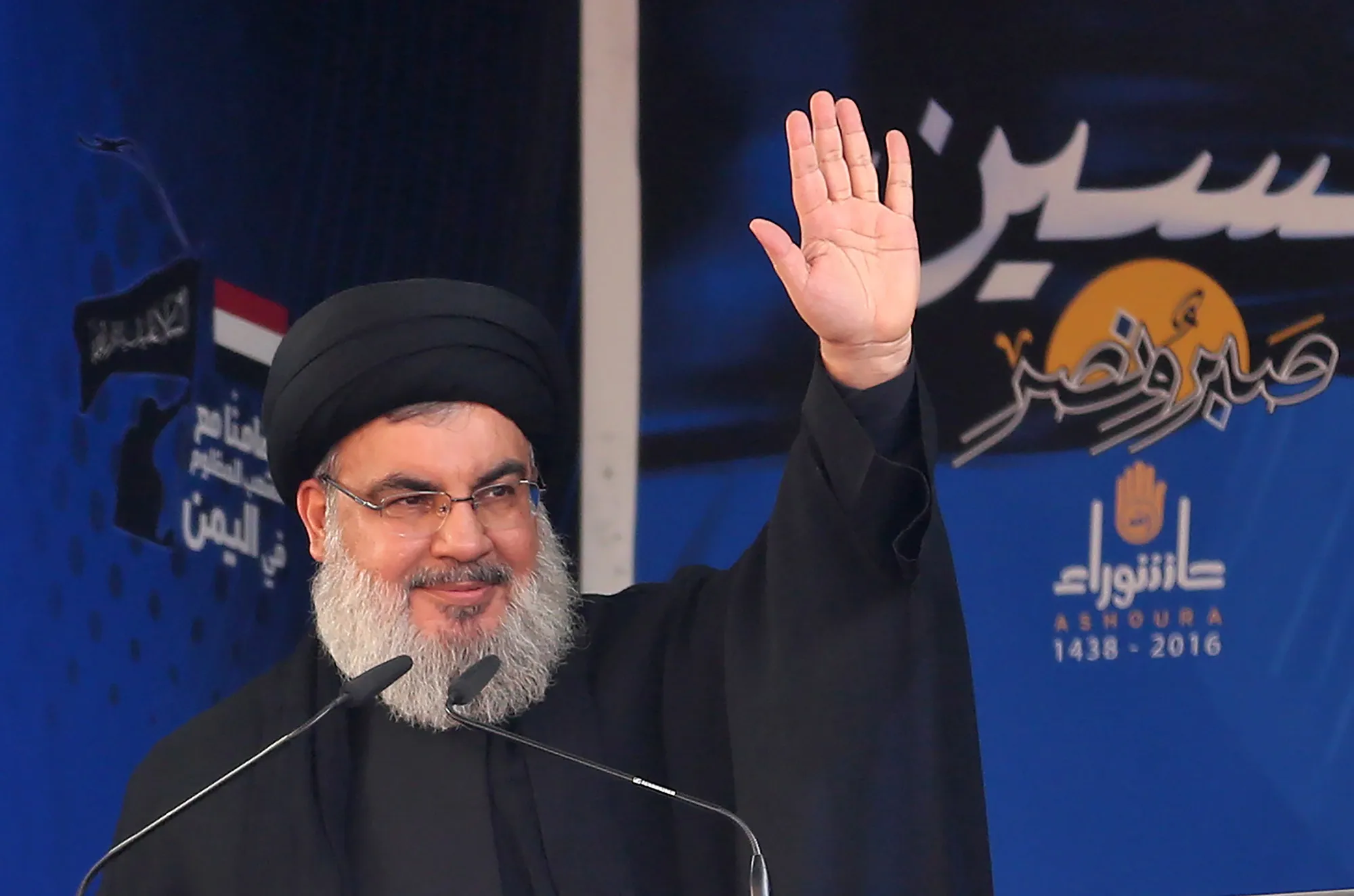 Hassan Nasrallah