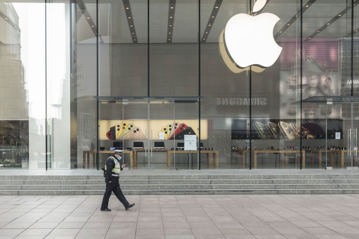 Apple Store