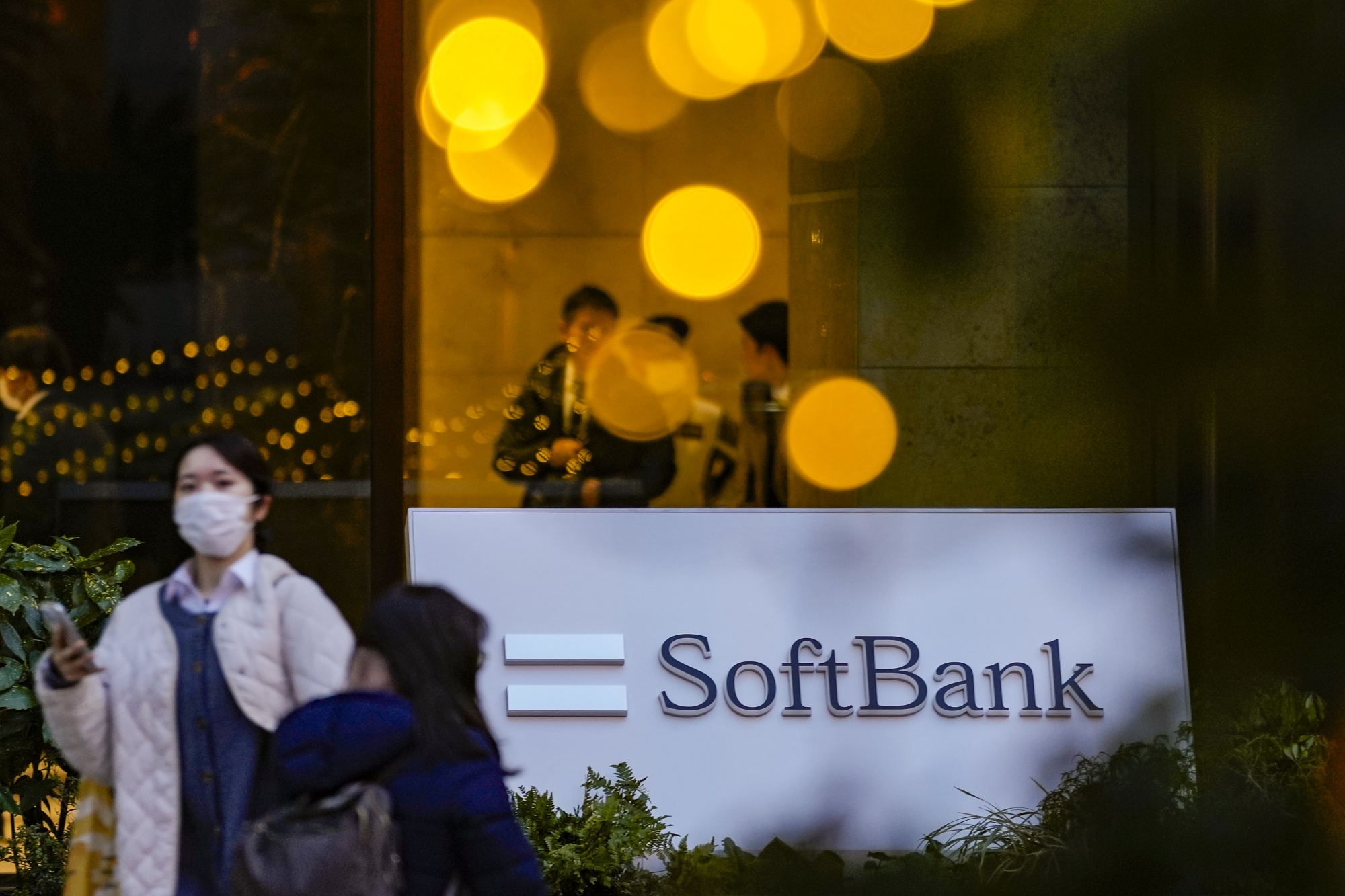 売約済 パナソニックHLD（6752）の株価・業績・比較銘柄 | 会社四季報