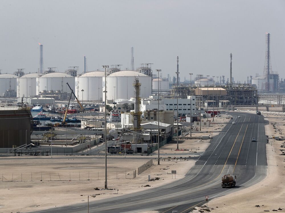 QATAR-ECONOMY-GAS-OIL