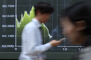 Stocks Drop as Chip Rally Fades, Bonds Decline: Markets Wrap