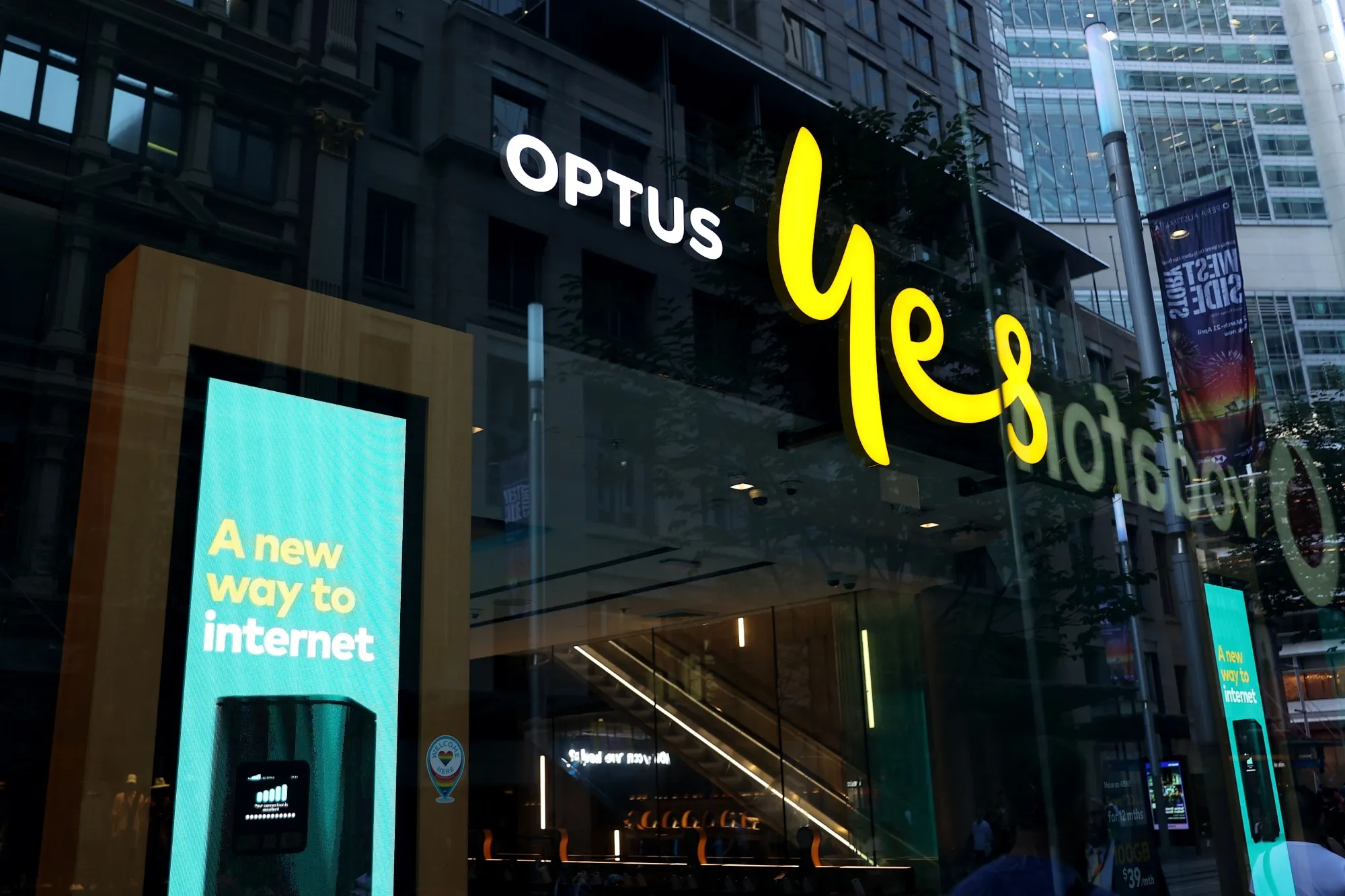An Optus store in Sydney, Australia.