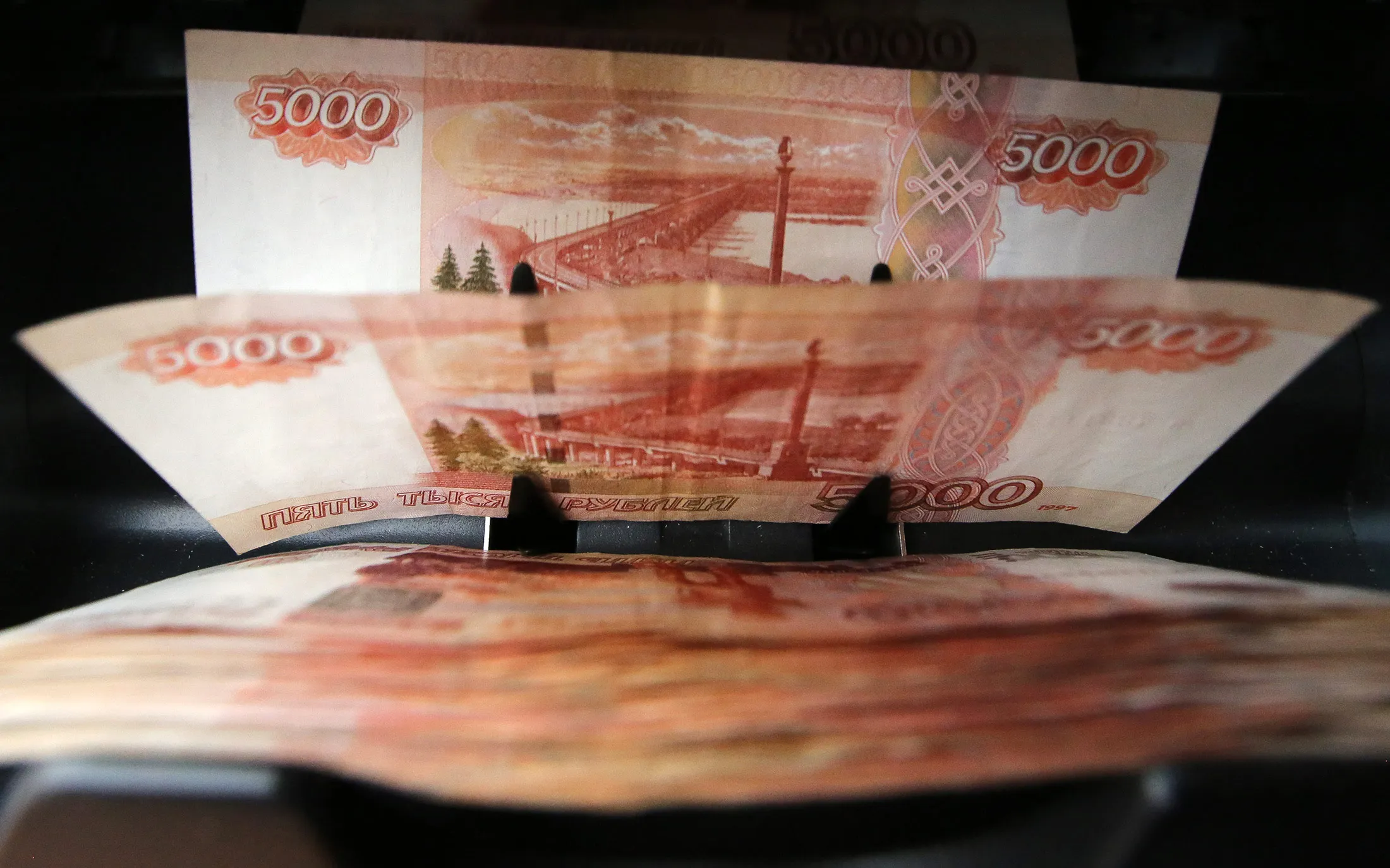 1478160595_Rubles
