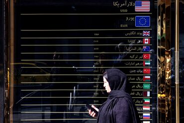 IRAN-ECONOMY-POLITICS-DAILYLIFE