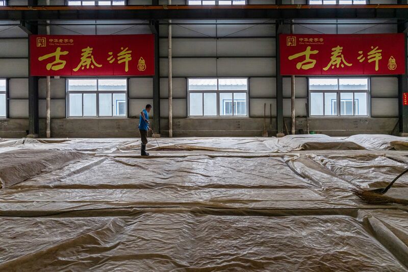 Shaanxi Qingyang Changsheng Brewing Co. Factory in Hanzhong