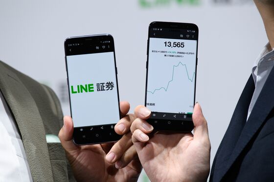 Line and Nomura Launch Zero-Commission Online Brokerage in Japan