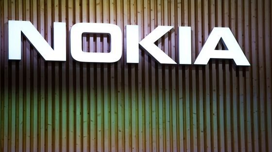 Nokia Raises Profit Guidance With 5G Comeback Plan on Track